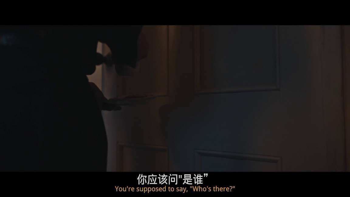 电影截图