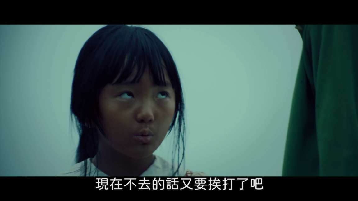 电影截图