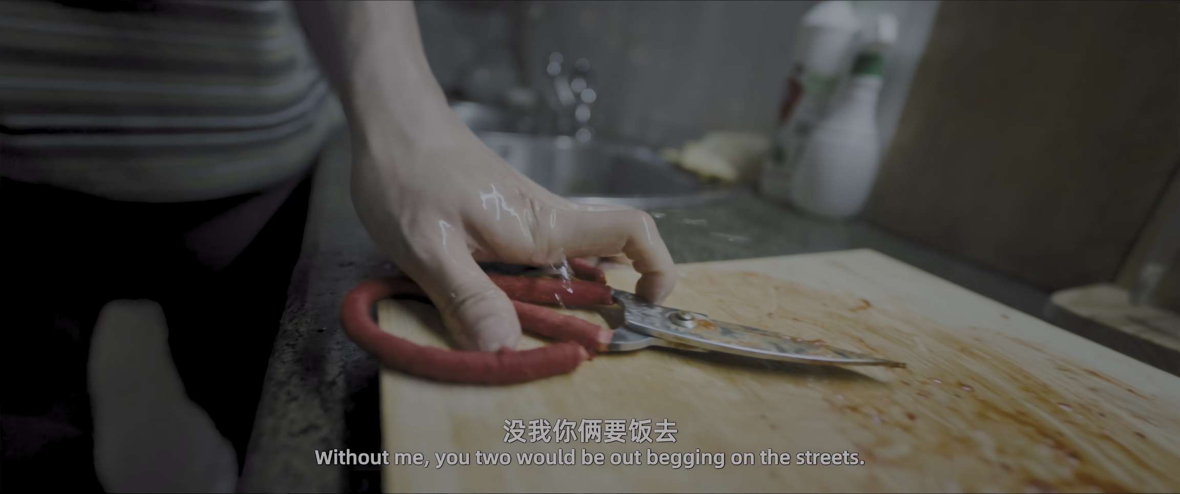 电影截图