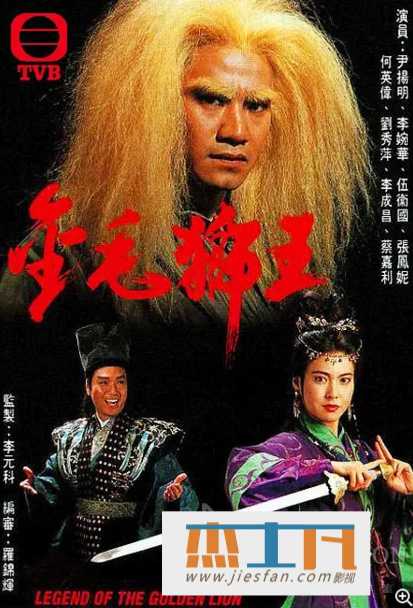 电影封面