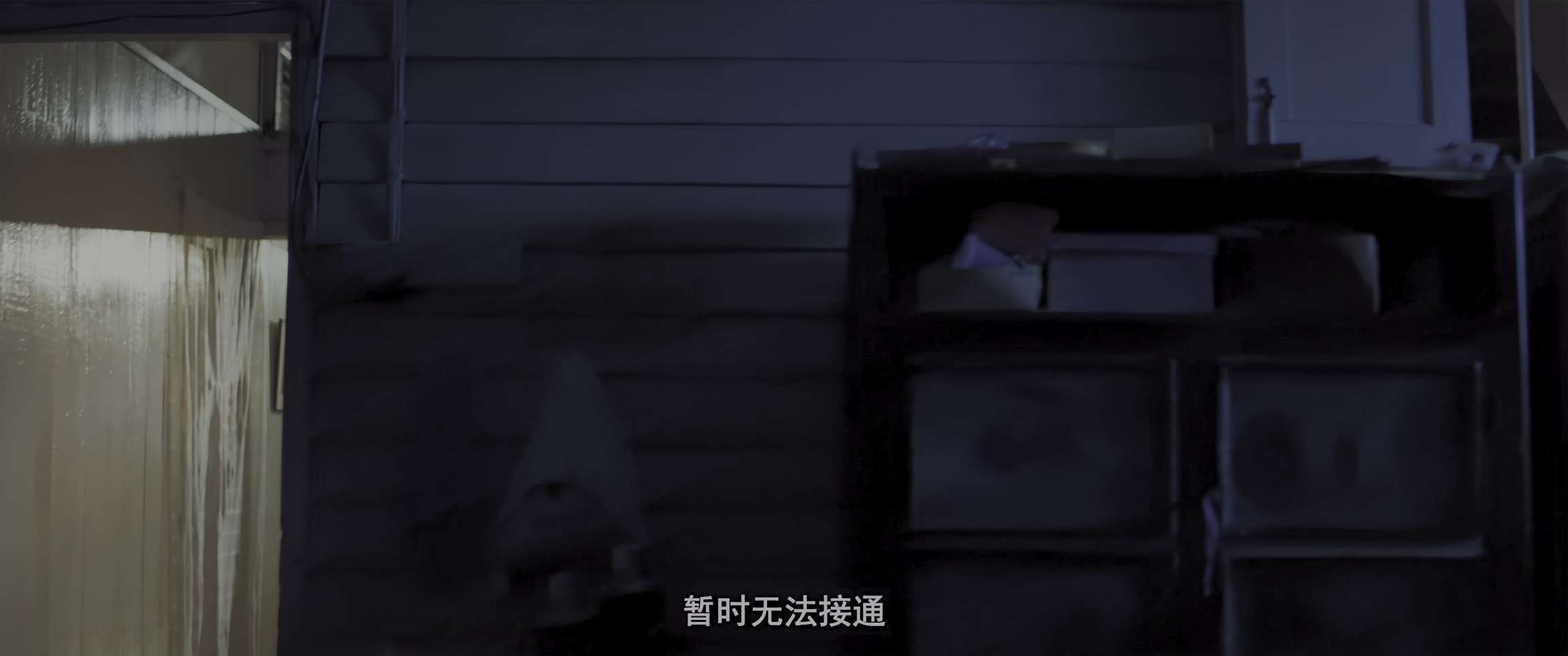 电影截图