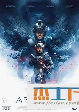 电影封面