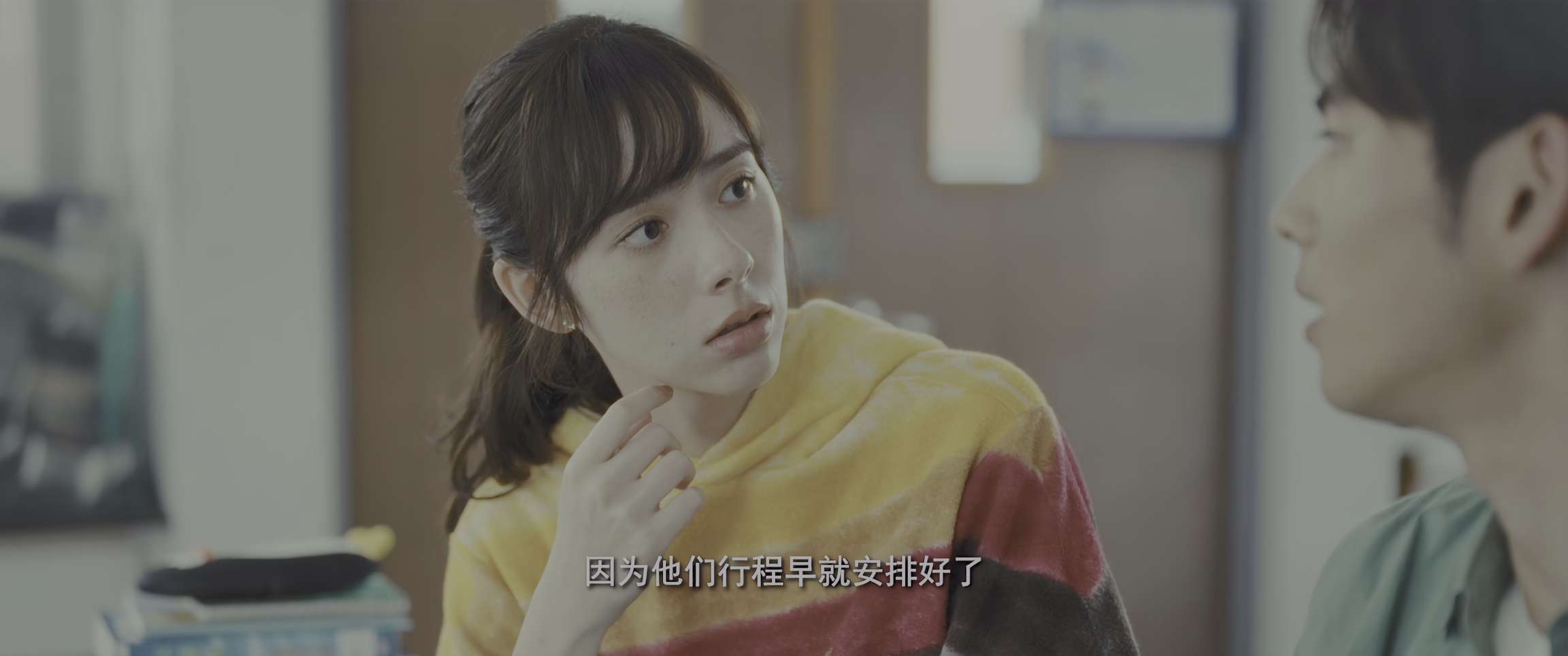 电影截图