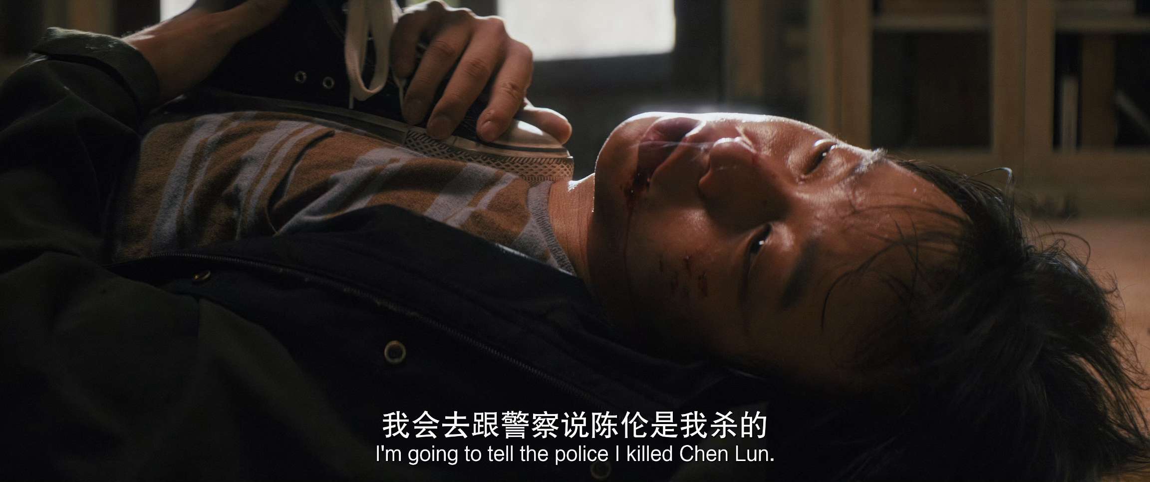 电影截图