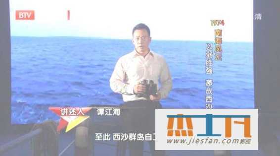 电影封面