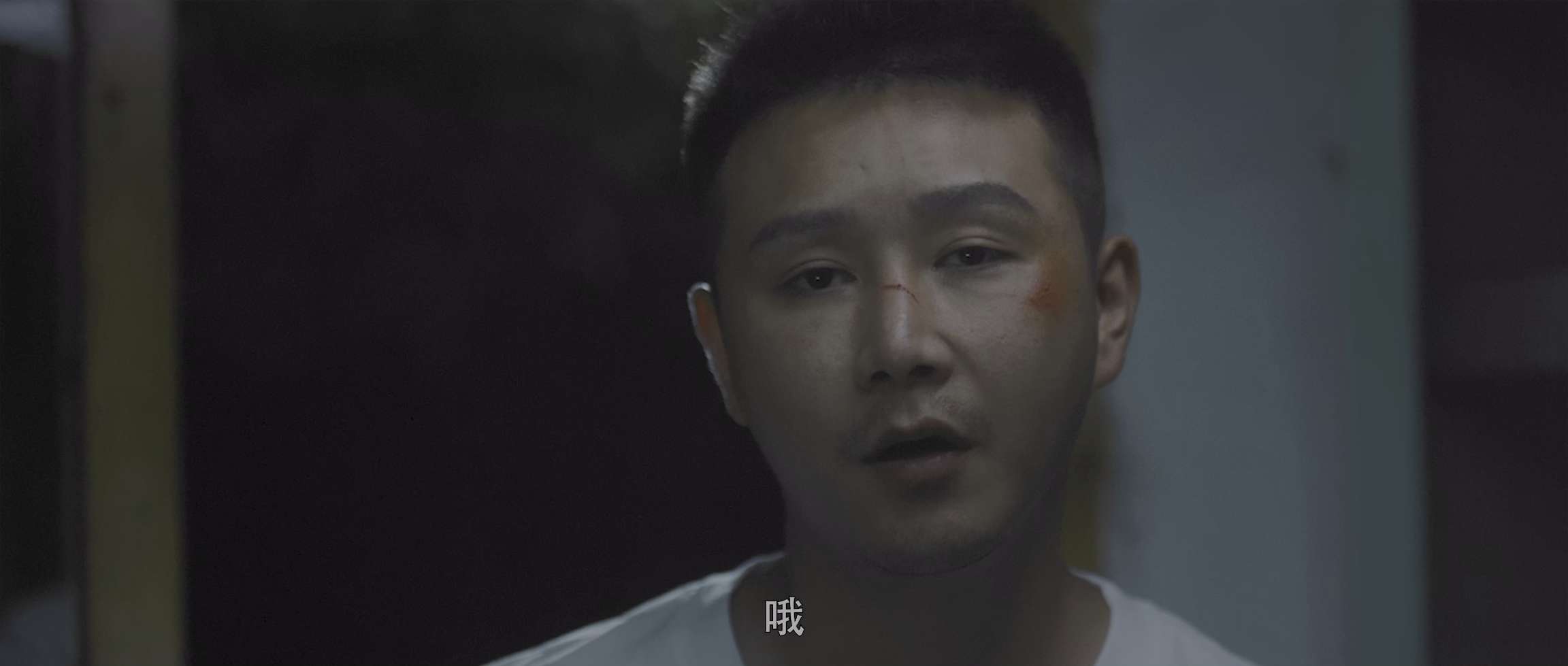 电影截图