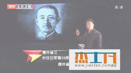电影封面