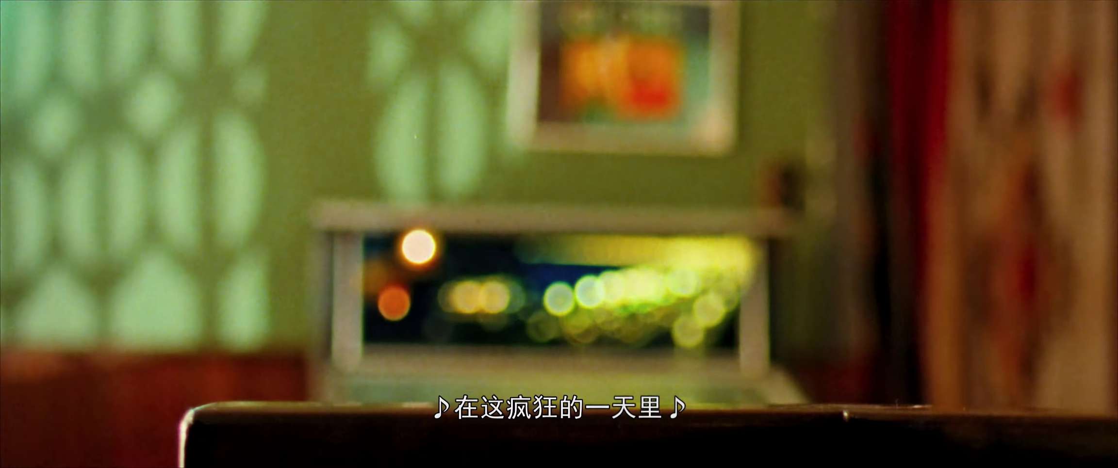 电影截图