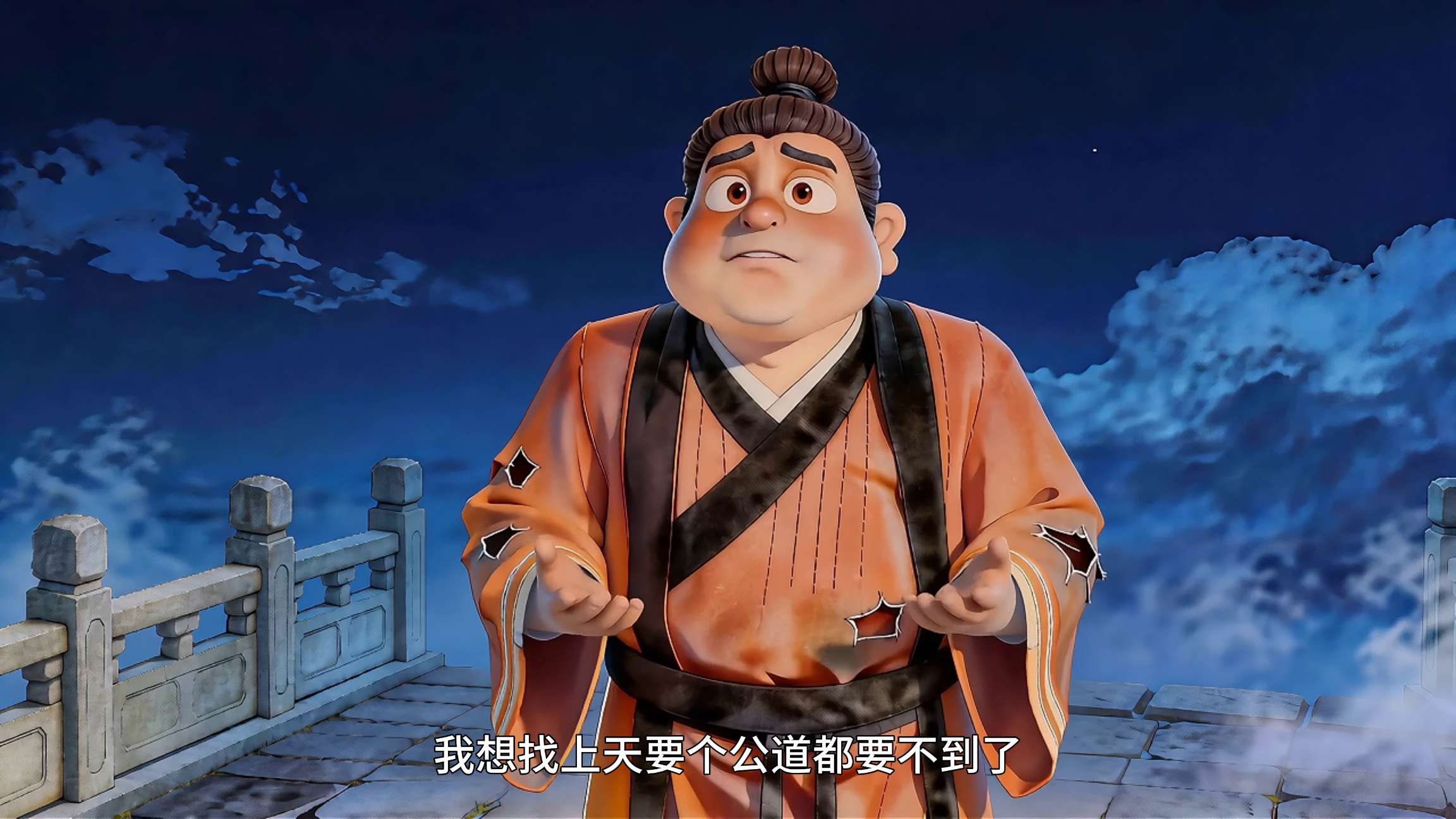 电影截图