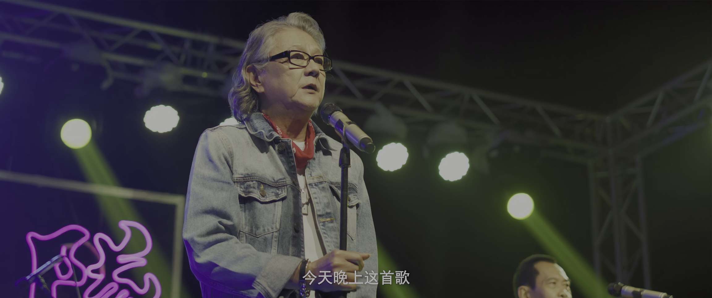 电影截图