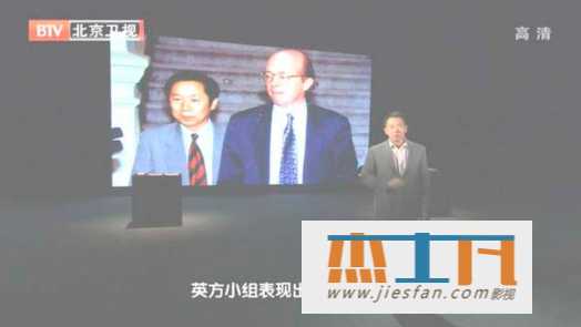 电影封面