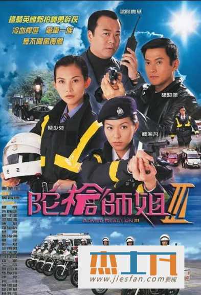 电影封面