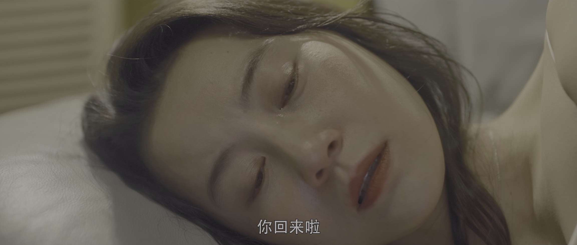 电影截图