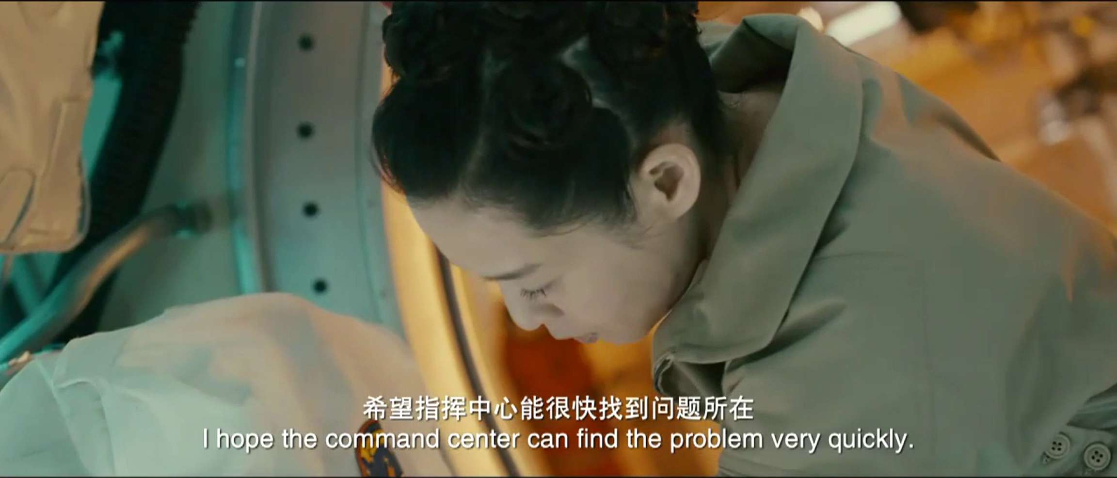 电影截图