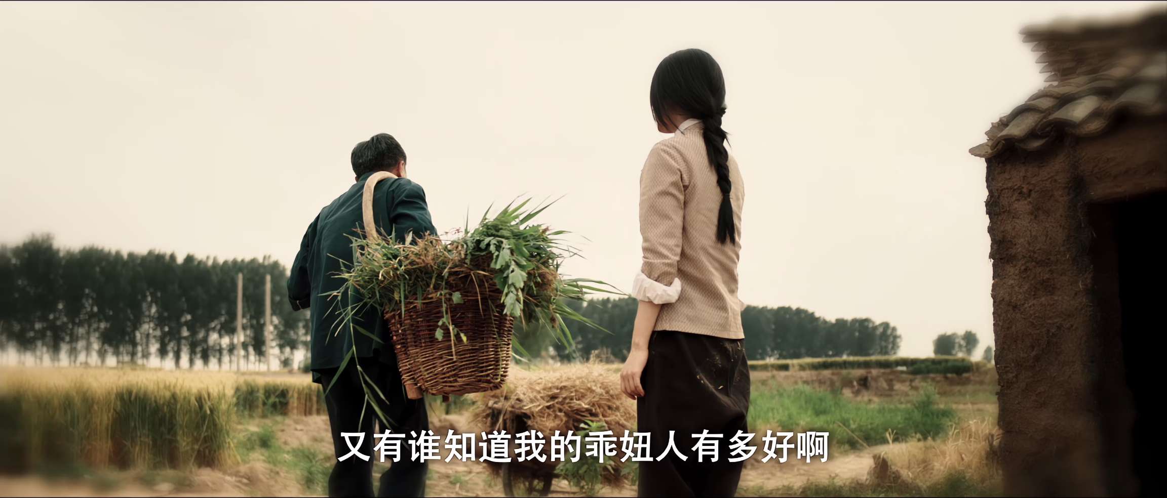 电影截图