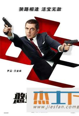 电影封面