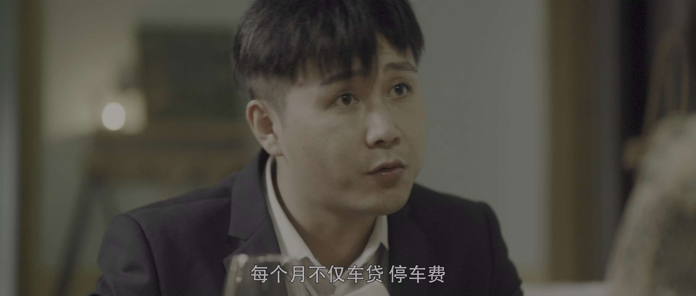 电影截图