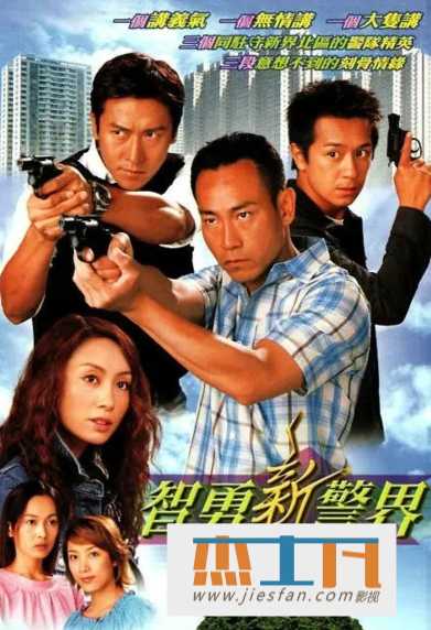 电影封面