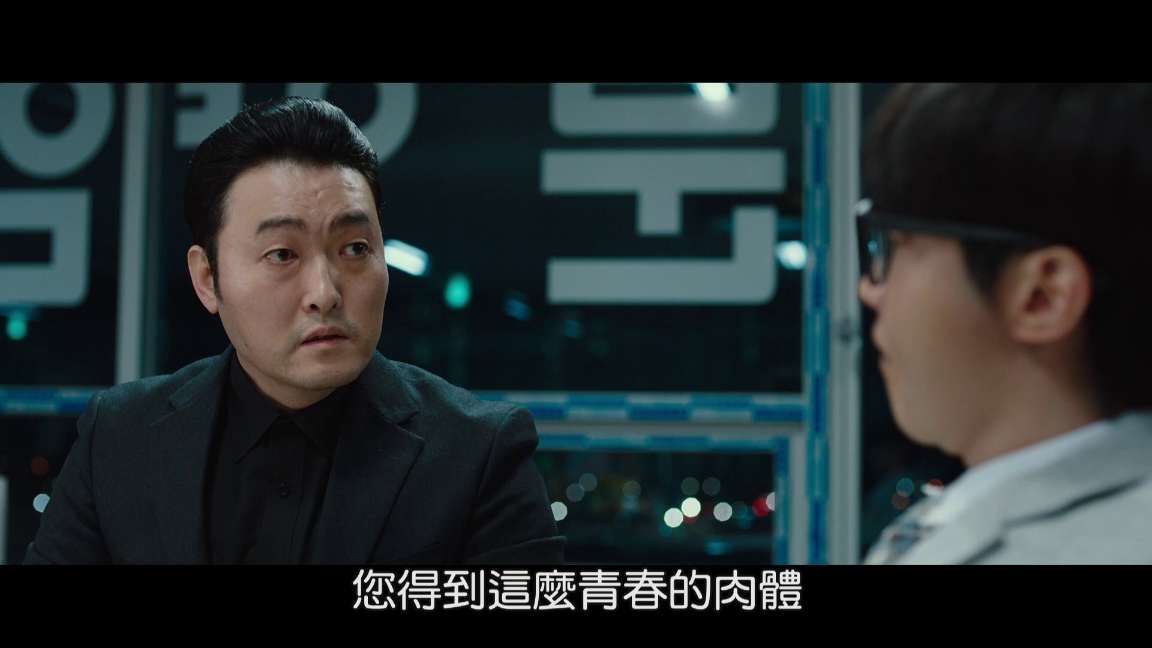 电影截图