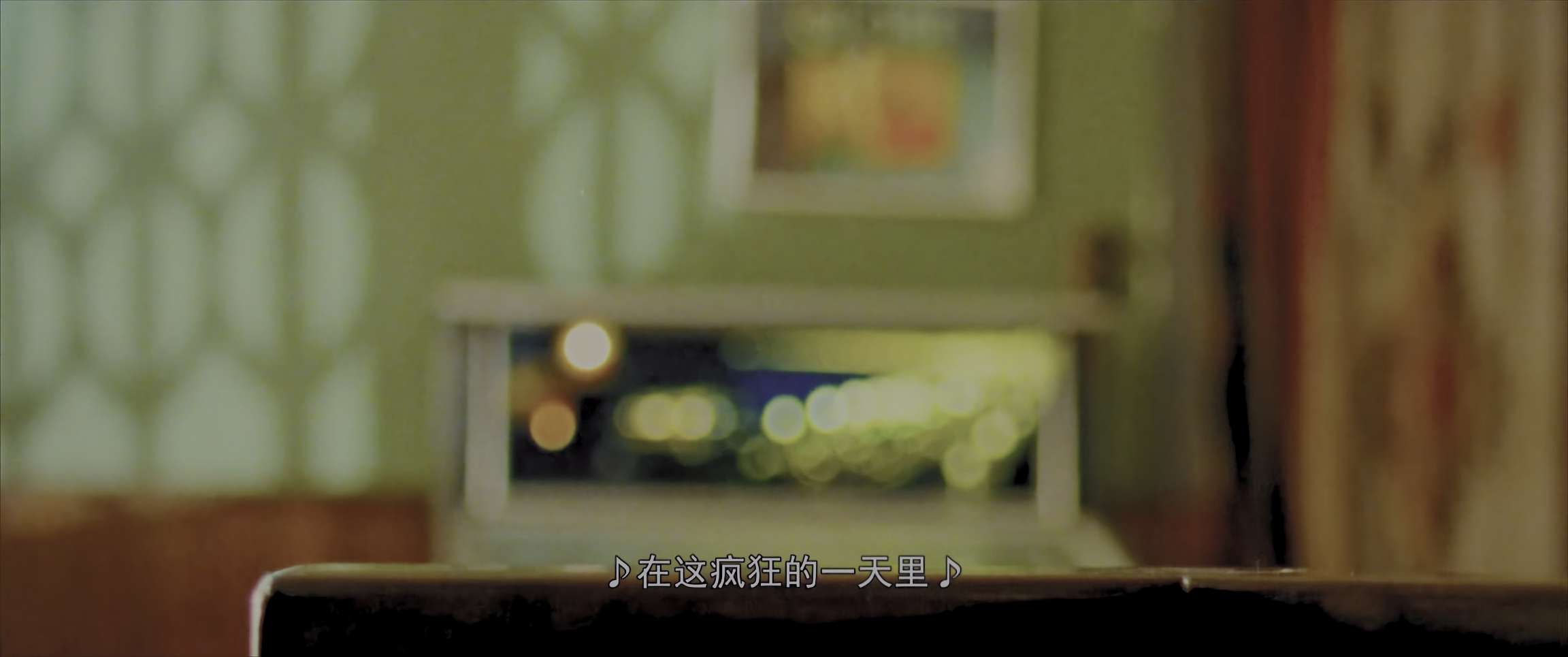电影截图