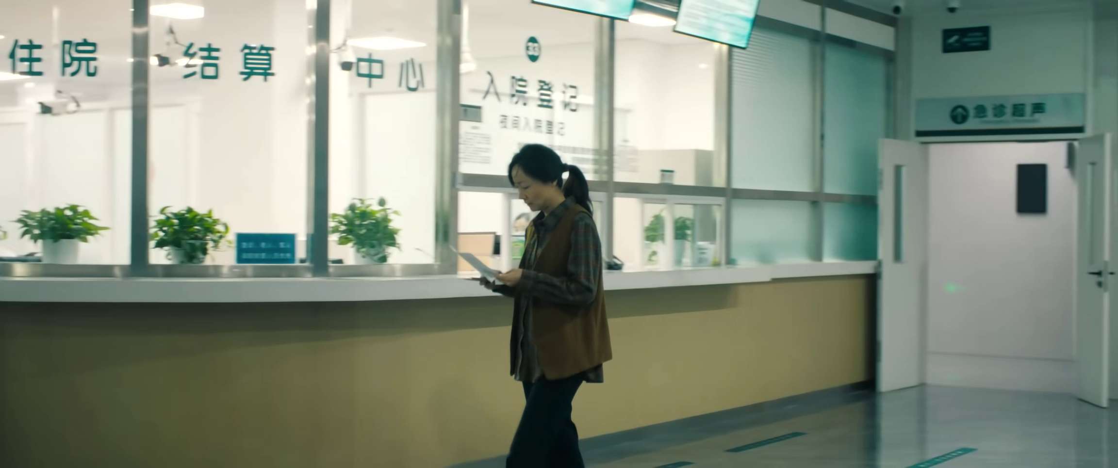 电影截图