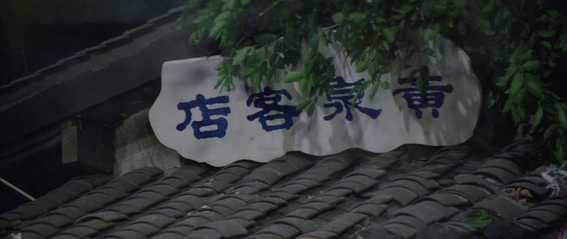 电影截图