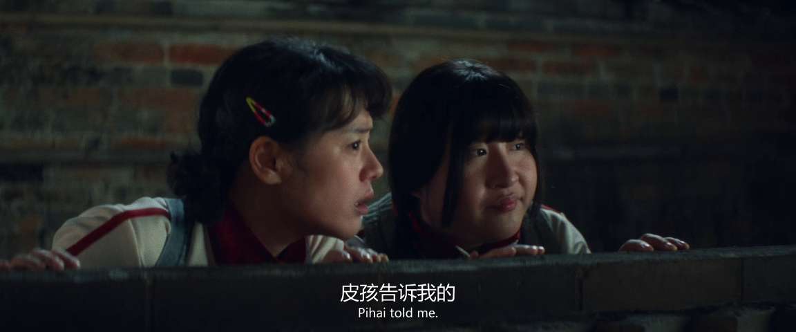 电影截图