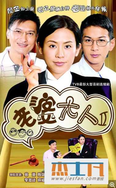 电影封面