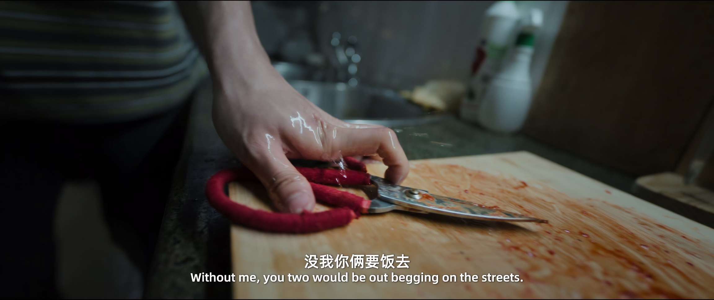 电影截图