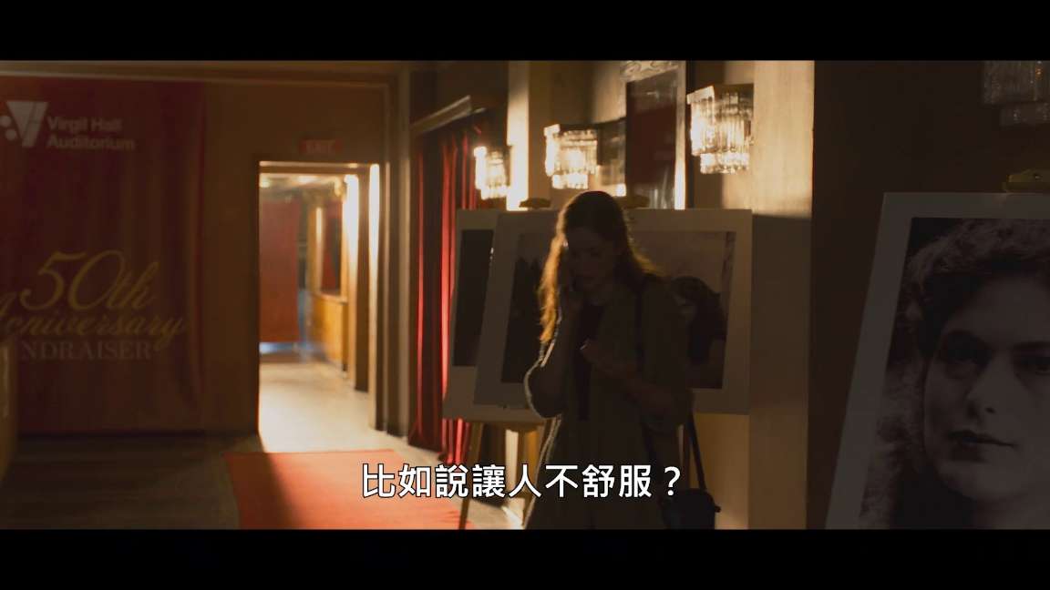 电影截图