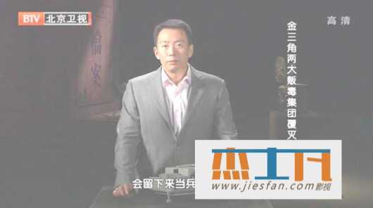 电影封面