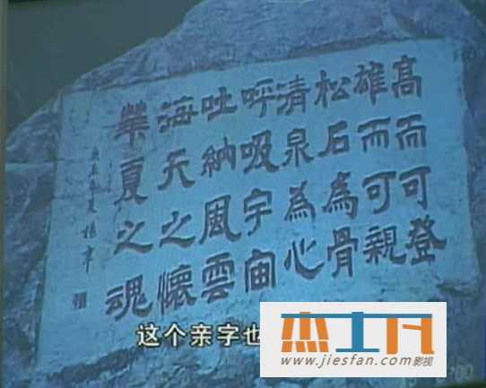 电影封面