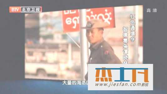 电影封面