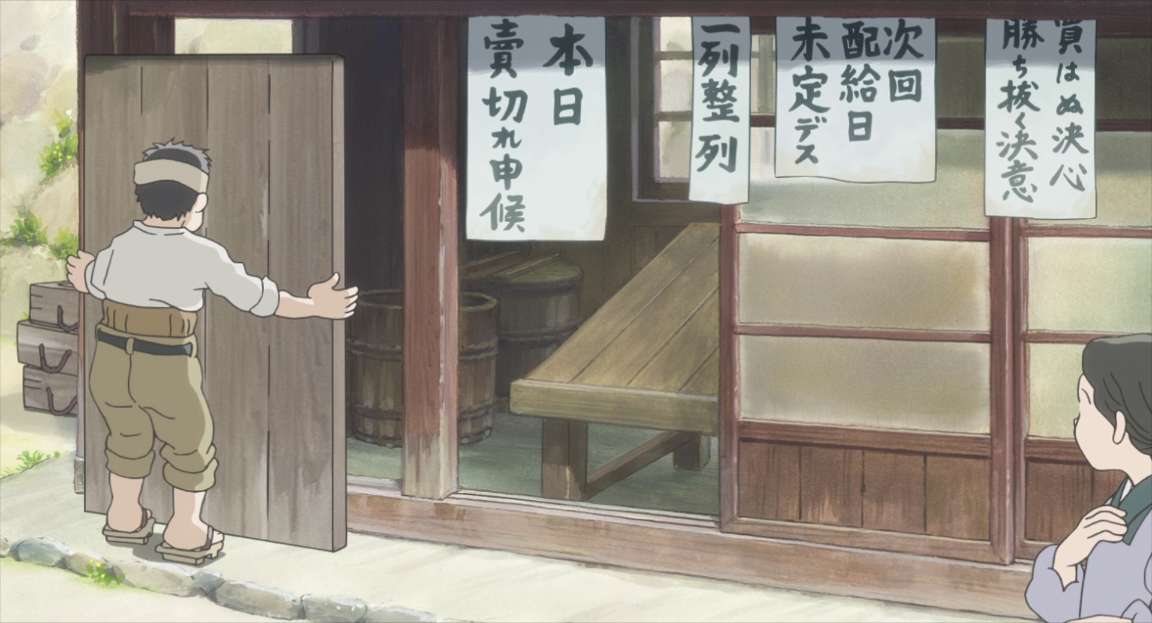 电影截图