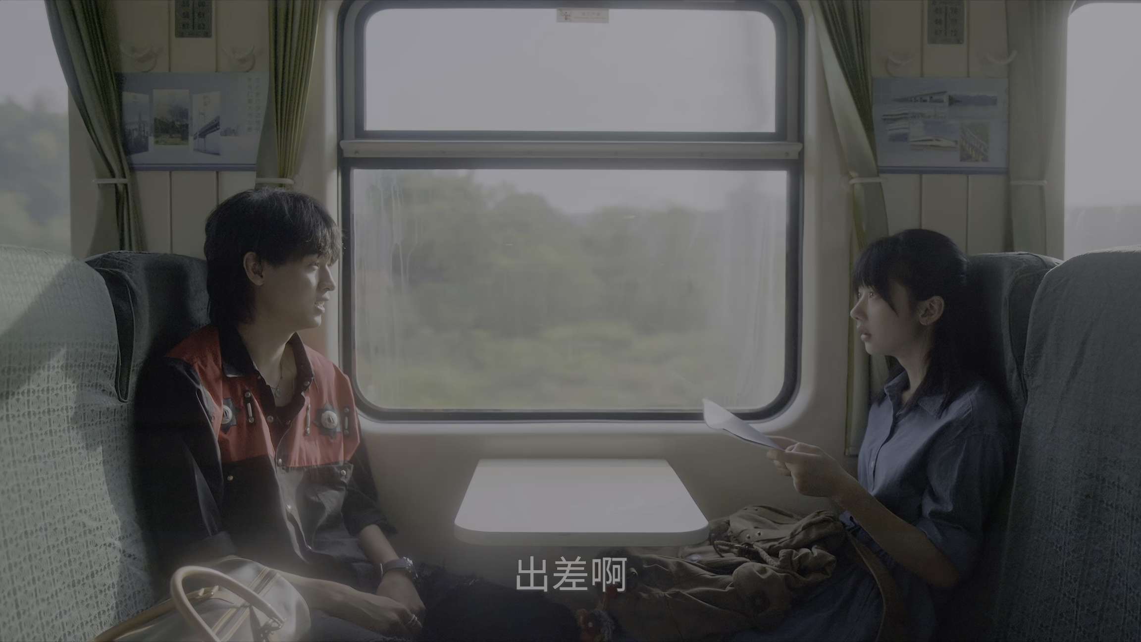 电影截图