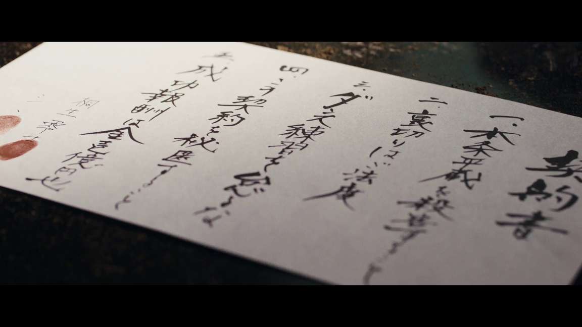 电影截图
