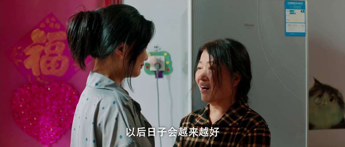 电影截图