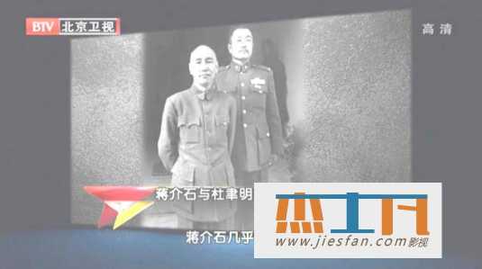 电影封面