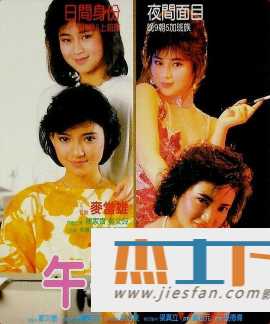 电影封面