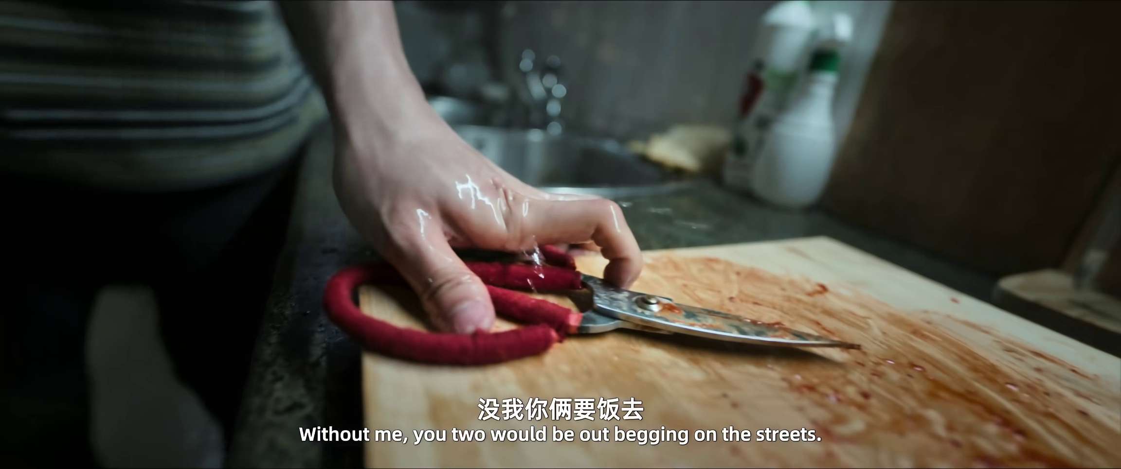 电影截图