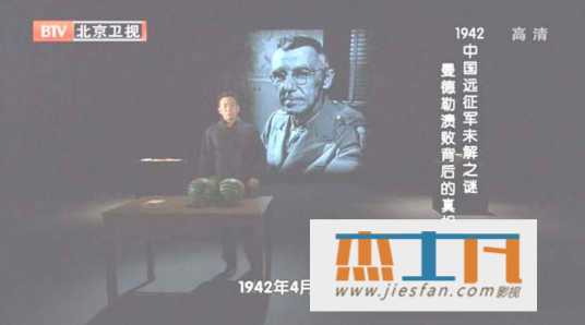 电影封面