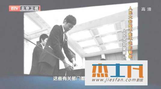 电影封面