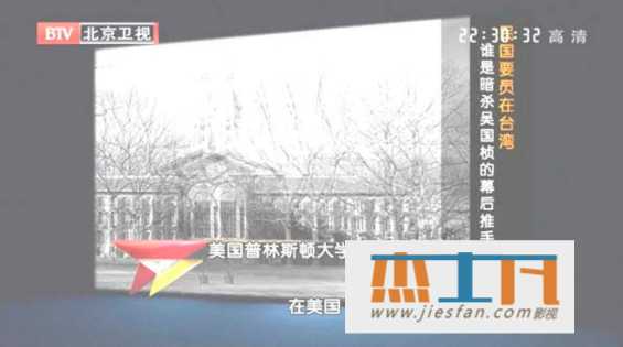 电影封面