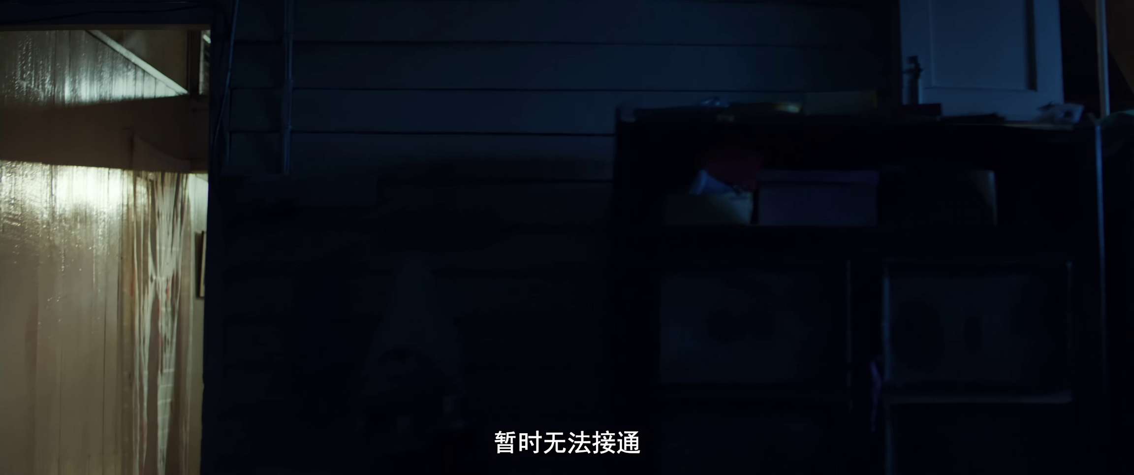 电影截图