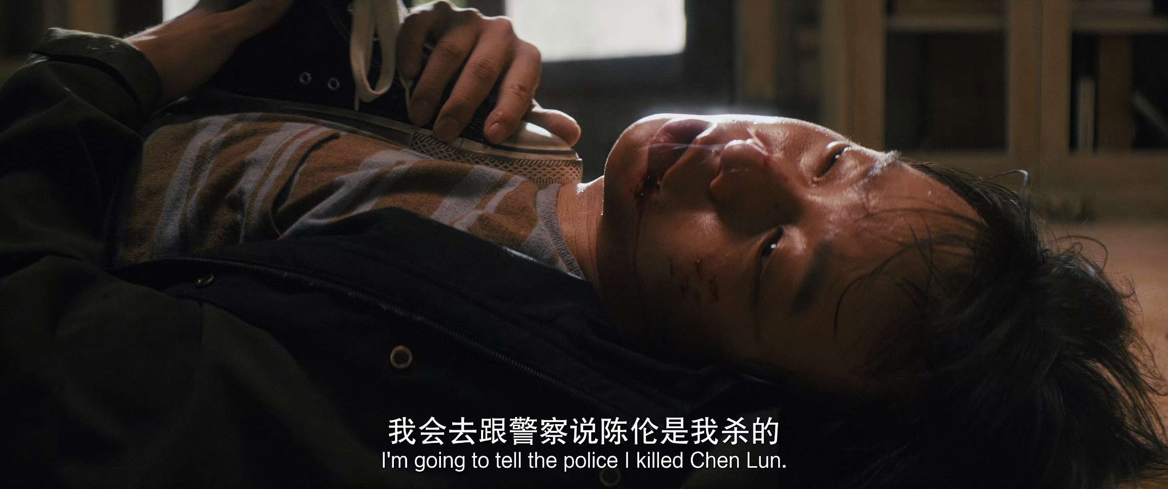 电影截图