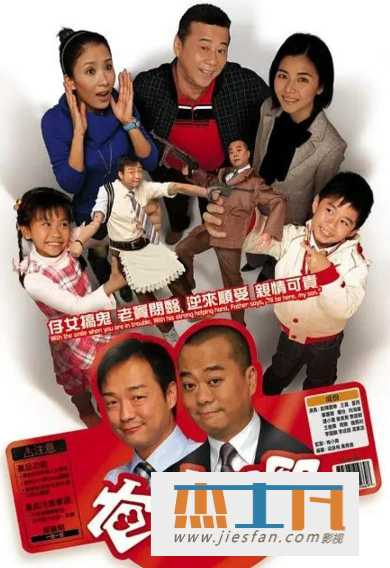 电影封面