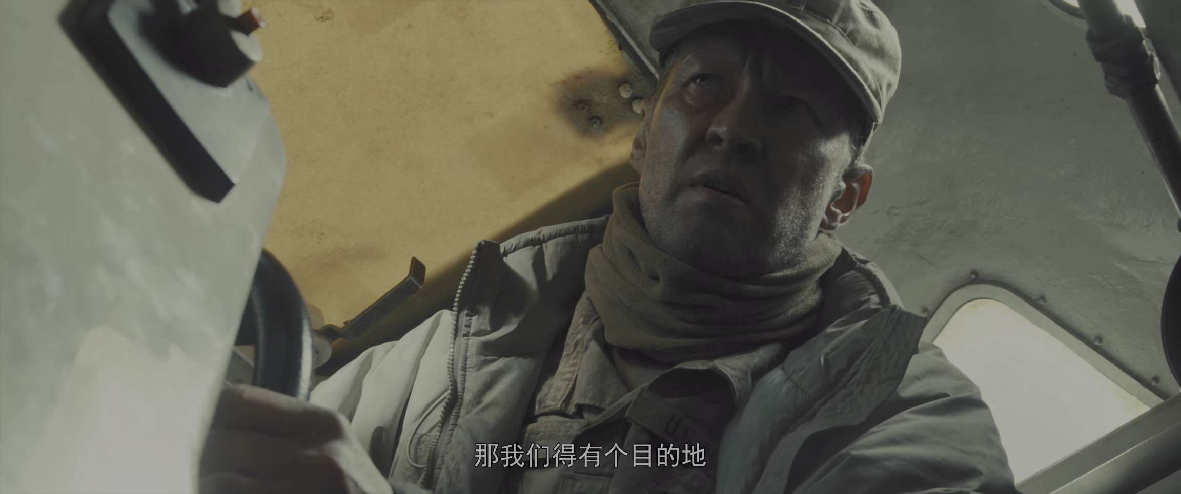 电影截图