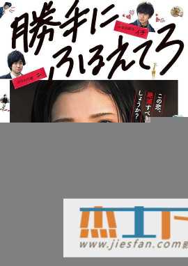 电影封面