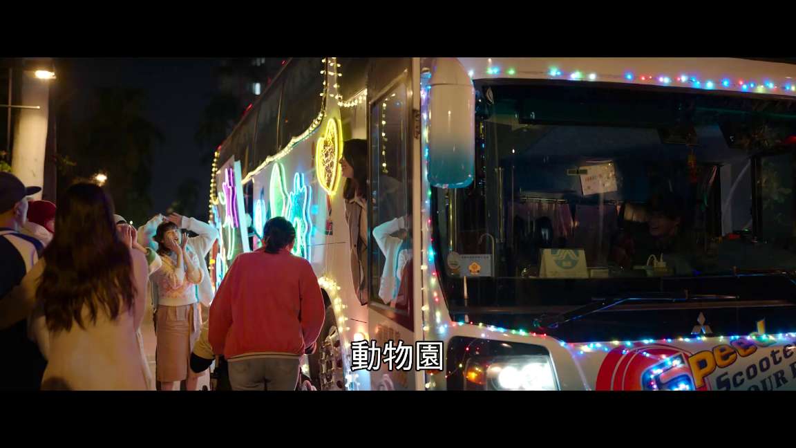 电影截图