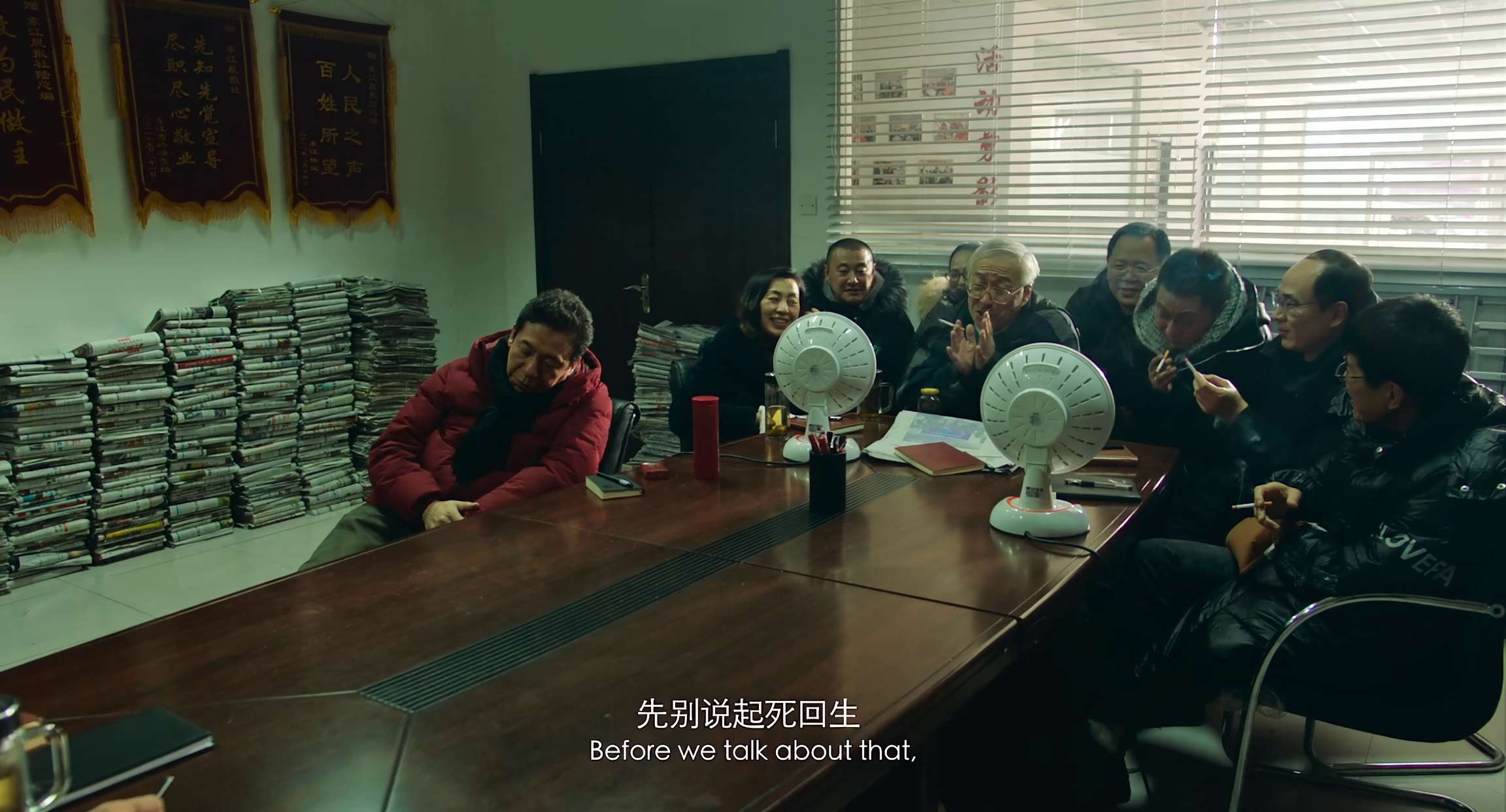 电影截图